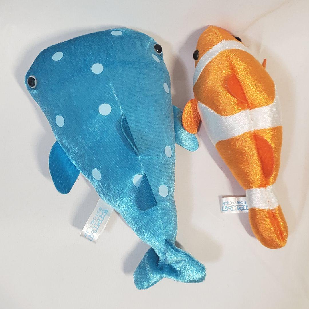 Yell 15cm Plüschtier Runde Aug – Aquarium Marine World Bewertung und Preis