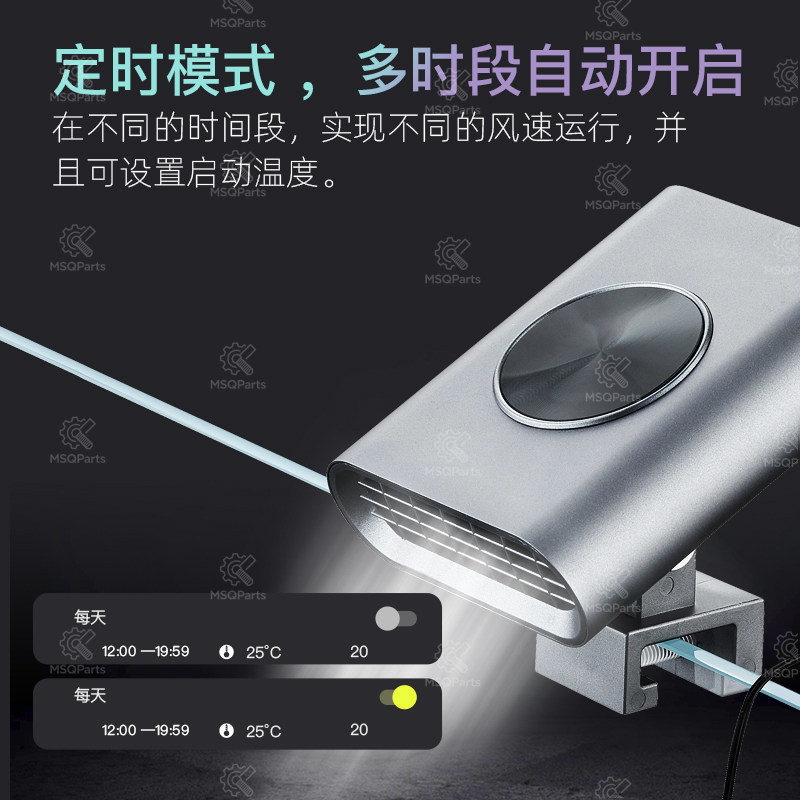 Aquarium Smart-Kühlventilator  – Marine Aquarium & Regional Centre Reviews Bewertung und Preis