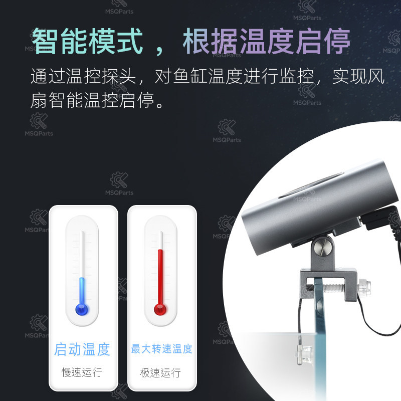 Aquarium Smart-Kühlventilator  – Marine Aquarium & Regional Centre Reviews Bewertung und Preis